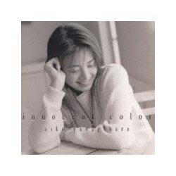 柳原愛子／innocent color