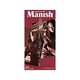 MANISH／だけど止められない/いつでも いまでも  いつかは
