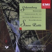 シェーンベルク:「期待」 室内交響曲第1番/管弦楽のための変奏曲 (EMI CLASSICS 決定盤 1300 383)