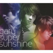 super sunshine