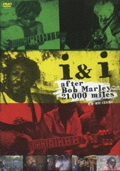 i&i after Bob Marley 21000miles DVD - 最安値・価格比較