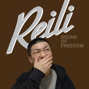 SOUND OF FREEDOM