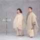 澤田勝秋／つるとかめⅡ あいの風(北の風)