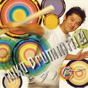 TAIKO Drumming