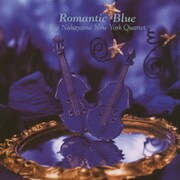 ロマンティックブルー