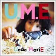 U.M.E.