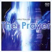 祈り ~邦人作曲家によるオルガン曲集~