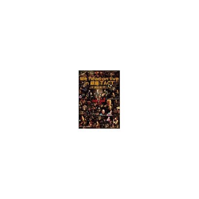 GooDGood／We head on live in 銀座TACT [DVD]