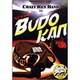 クレイジーケンバンド／CRAZY KEN BAND in NIPPON BUDOKAN [DVD]