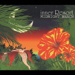MIDNIGHT BEACH (inner Resort)