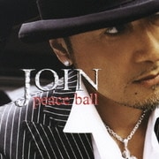 peace ball