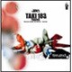 Rino Latina Ⅱ／TAKI 183 TRACKS