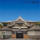 ROTUS／蓮の湯