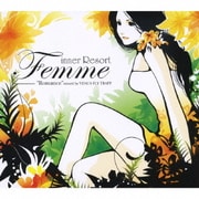inner Resort Femme "Romance" mixed by VENUS FLY TRAPP