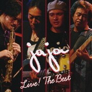 ライブ! ザ・ベスト