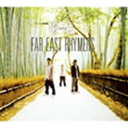 F.E.R.ONE～響音～