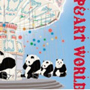 P&ART WORLD 新しいパンダの世界