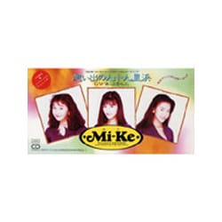 想い出の九十九里浜/恋のB・G・M～イマハ,カタオモイ～ Amazon.co.jp: 想い出の九十九里浜/恋のB・G・M~イマハ