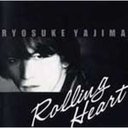 Rolling Heart