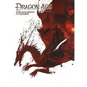 ドラゴンエイジ:オリジンズパーフェクトガイド [単行本]