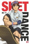 SKET DANCE フジサキデラックス版 01