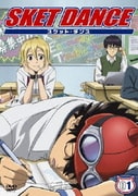SKET DANCE 01