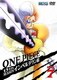 ONE PIECE ワンピース 13thシーズン インペルダウン編 piece.7 [DVD]