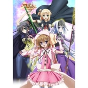 これはゾンビですか? 第6巻
