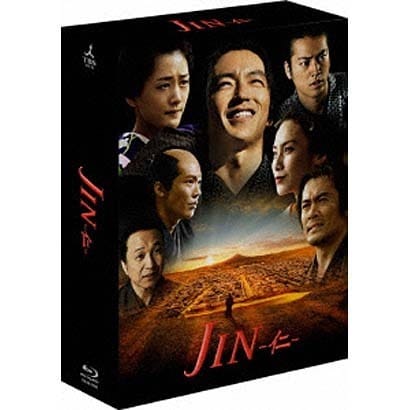 JIN -仁- 完結編 Blu-ray BOX [Blu-ray Disc]
