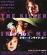 キラー・インサイド・ミー [Blu-ray Disc]
