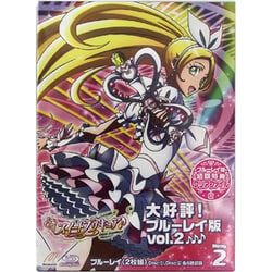 見事な ヨドバシ.com - スイートプリキュア♪ Vol.2 [Blu-ray Disc その他
