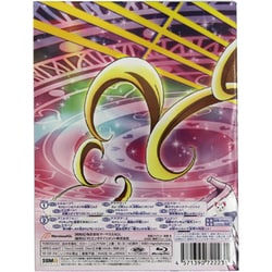 Amazon.com: Sweet Pretty Cure (DVD) Vol. 2 : Movies & TV