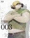 STEINS;GATE Vol.3 初回限定版 [Blu-ray Disc]