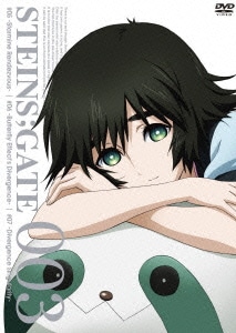 STEINS;GATE Vol.3 通常版 [DVD]