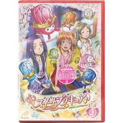 ヨドバシ.com - スイートプリキュア♪ Vol.9 [DVD] 通販【全品無料配達】