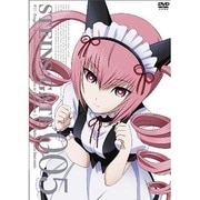 STEINS;GATE Vol.5
