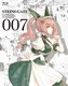 STEINS;GATE Vol.7 [Blu-ray Disc]