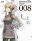 STEINS;GATE Vol.8 [Blu-ray Disc]