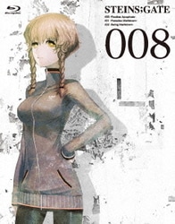 STEINS;GATE Vol.8 [Blu-ray Disc]