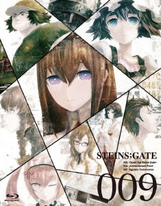 STEINS;GATE Vol.9 [Blu-ray Disc]
