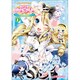 マジキュー4コマ桃色大戦ぱいろん 1（マジキューコミックス） [コミック]