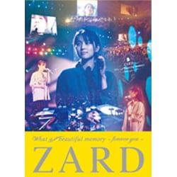 ZARD What a beautiful memory ～forever you～ [DVD]