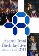 今井麻美 バースデーライブ 2011 -at Shibuya O-EAST 2011.5.15-