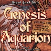 創聖のアクエリオン Original Sound Track