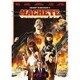 マチェーテ [DVD]