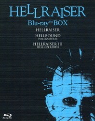 ヨドバシ.com - ヘルレイザー Blu-ray BOX [Blu-ray Disc]のレビュー 0 