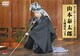 第十五回 日本伝統文化振興財団賞 山本泰太郎(大蔵流狂言方) [DVD]