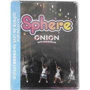 スフィアライブ2010『sphere ON LOVE,ON 日本武道館』