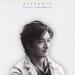 石丸幹二／distance