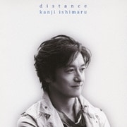 distance